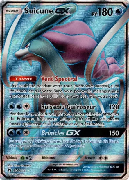 Suicune — Lost Thunder