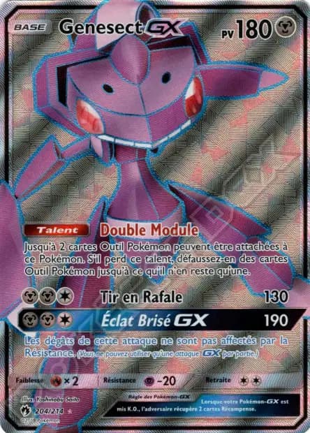 Genesect — Lost Thunder