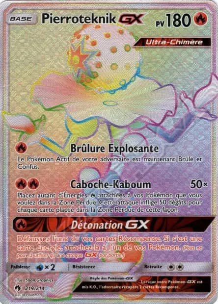 Blacephalon — Lost Thunder