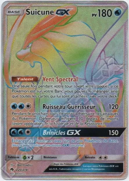 Suicune — Lost Thunder