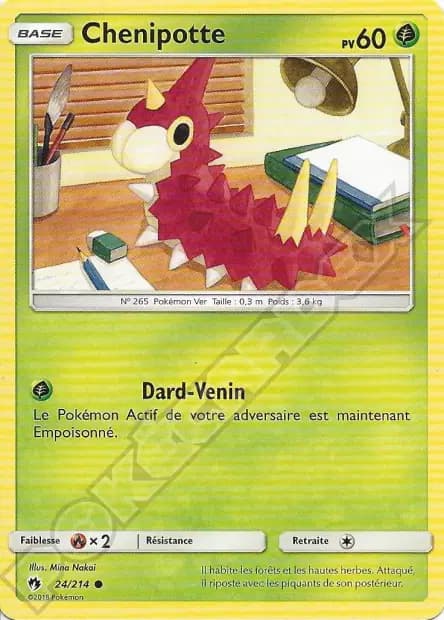 Wurmple — Lost Thunder