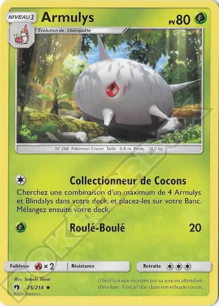 Silcoon — Lost Thunder