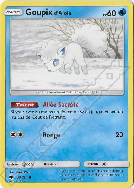 Vulpix — Lost Thunder