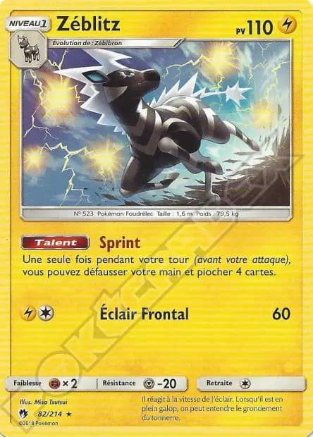 Zebstrika — Lost Thunder