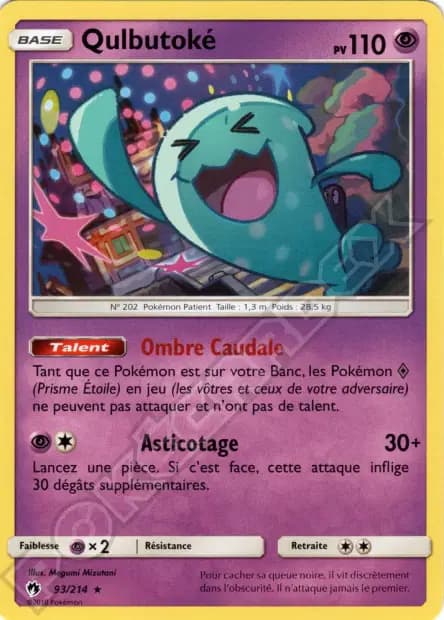 Wobbuffet — Lost Thunder