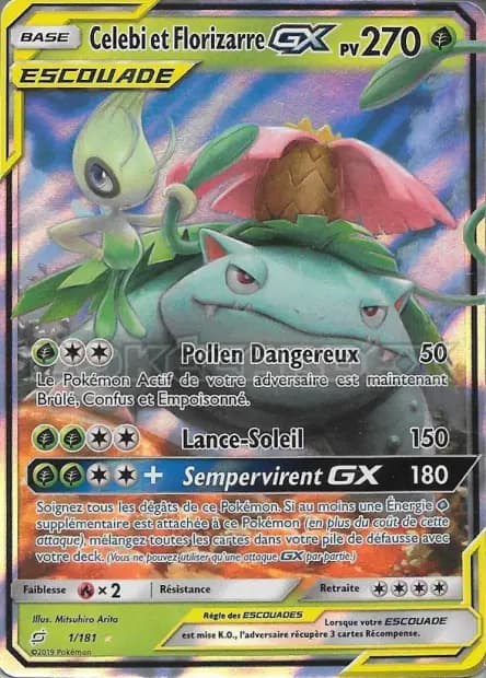 Celebi — Team Up