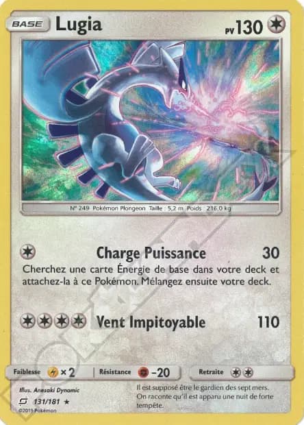 Lugia — Team Up