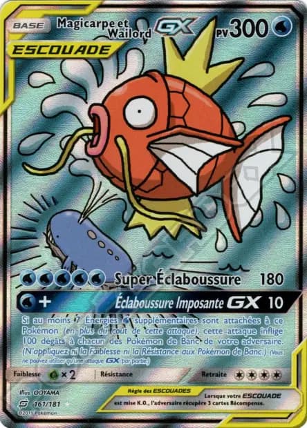 Magikarp — Team Up