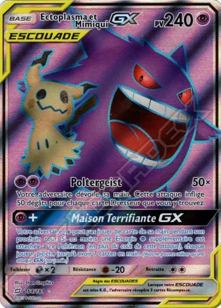 Gengar — Team Up