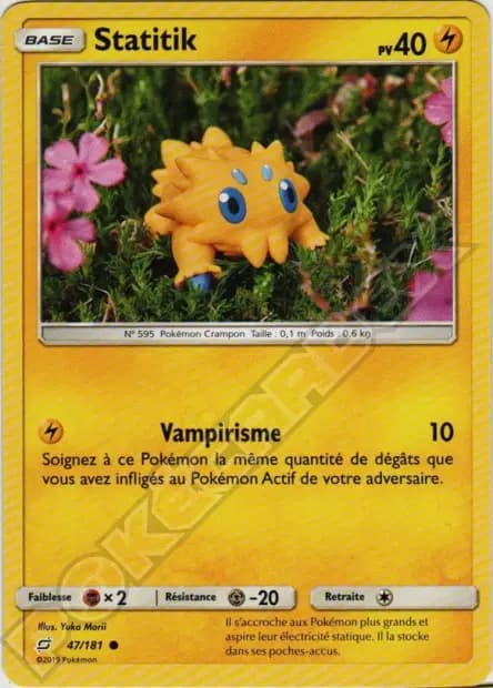 Joltik — Team Up