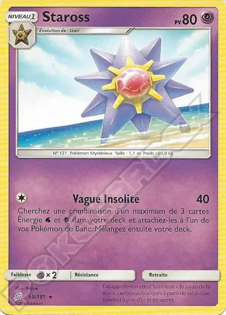 Starmie — Team Up