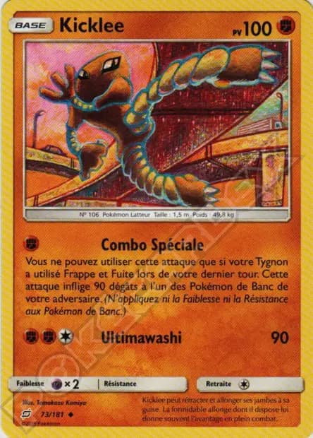 Hitmonlee — Team Up