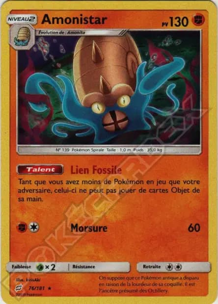 Omastar — Team Up