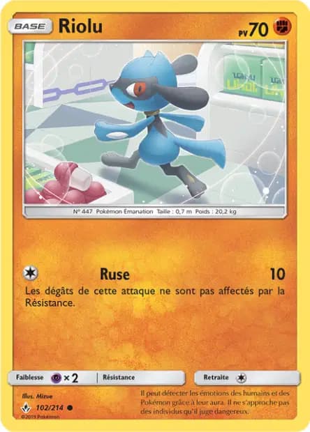Riolu — Unbroken Bonds
