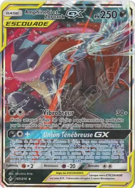 Greninja — Unbroken Bonds