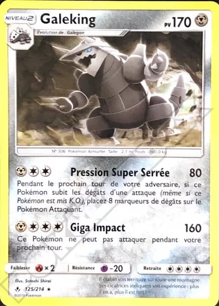 Aggron — Unbroken Bonds