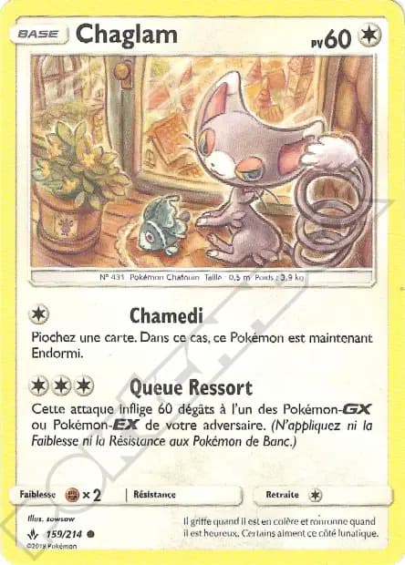 Glameow — Unbroken Bonds
