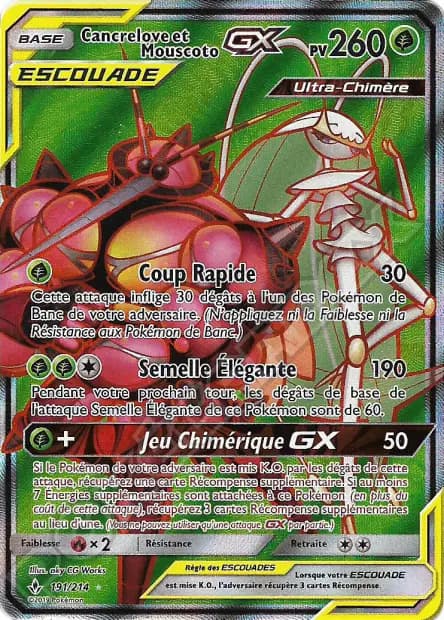 Pheromosa — Unbroken Bonds