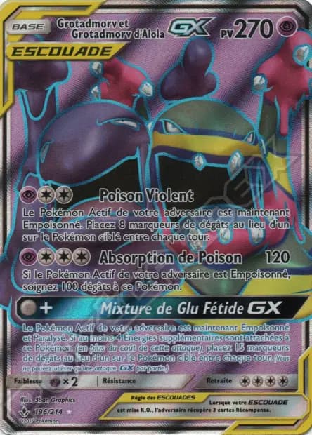 Muk — Unbroken Bonds