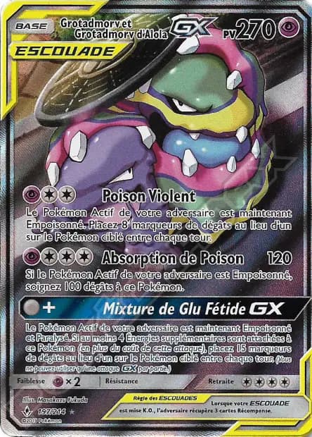 Muk — Unbroken Bonds
