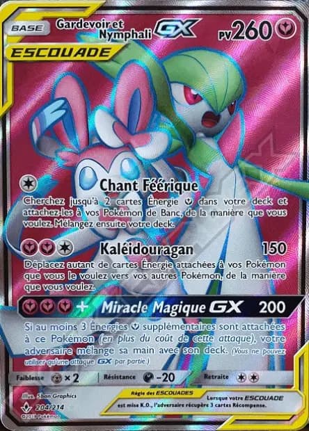 Gardevoir — Unbroken Bonds