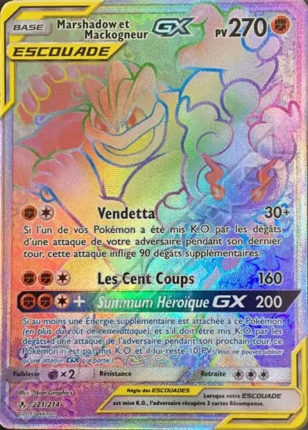 Marshadow — Unbroken Bonds
