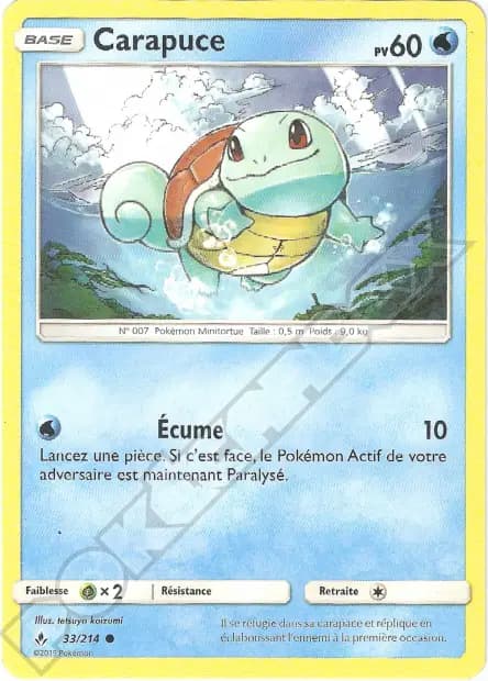 Squirtle — Unbroken Bonds