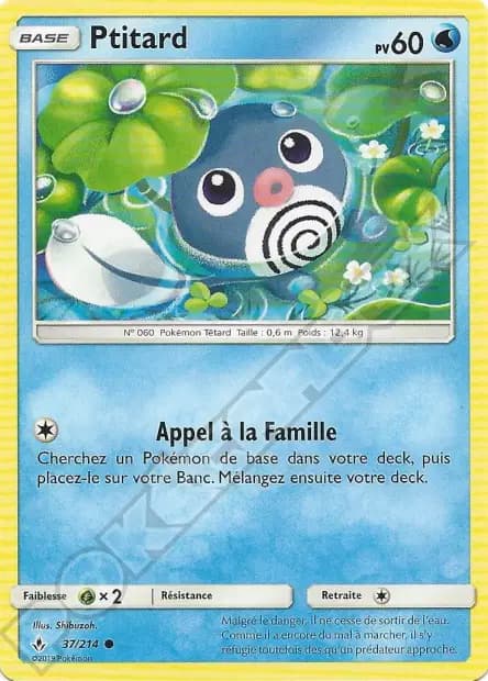 Poliwag — Unbroken Bonds