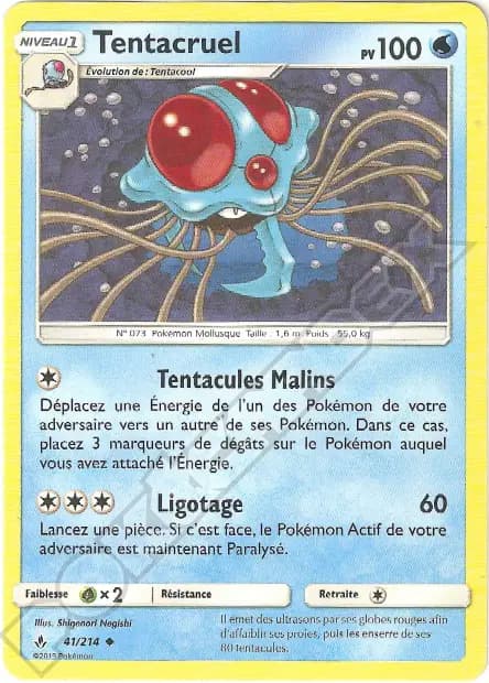 Tentacruel — Unbroken Bonds