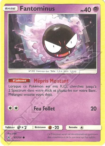 Gastly — Unbroken Bonds