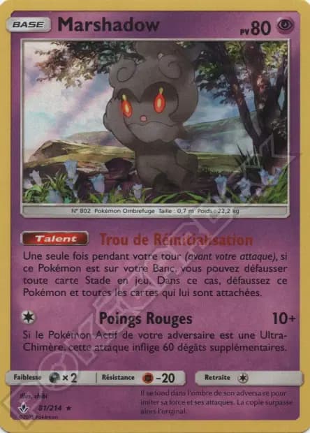Marshadow — Unbroken Bonds