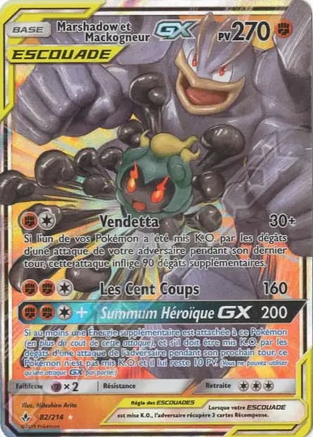 Marshadow — Unbroken Bonds