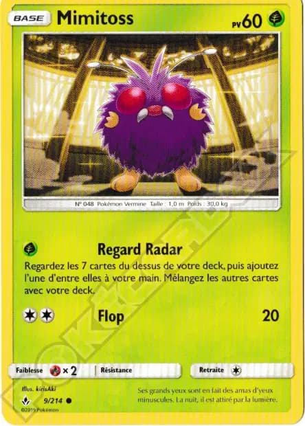 Venonat — Unbroken Bonds