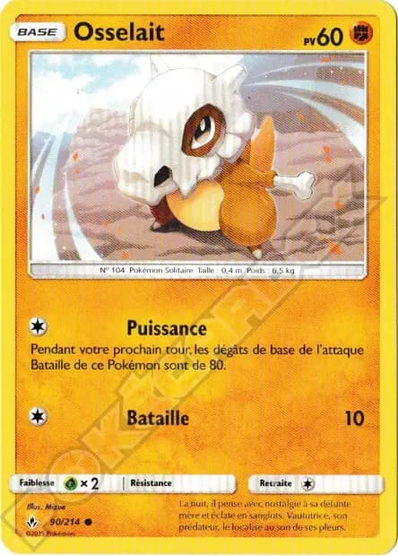 Cubone — Unbroken Bonds
