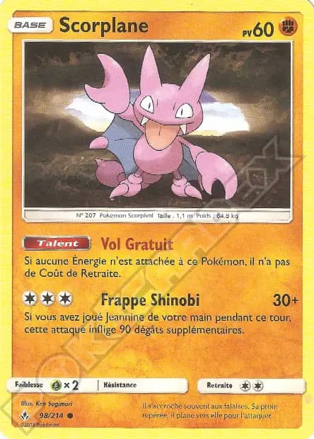 Gligar — Unbroken Bonds