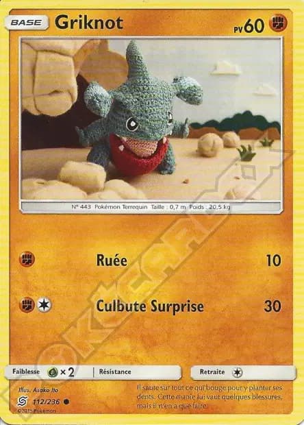 Gible — Unified Minds