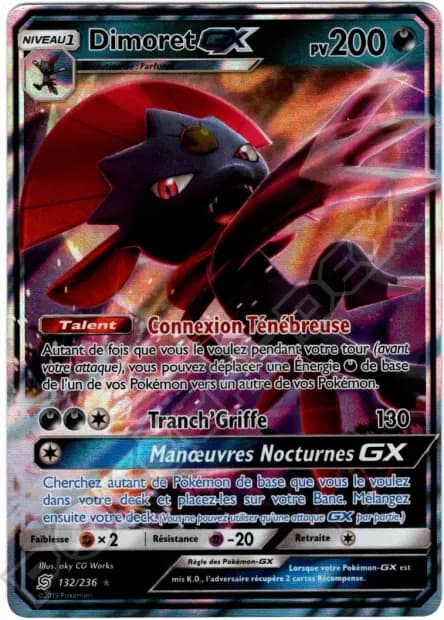 Weavile — Unified Minds