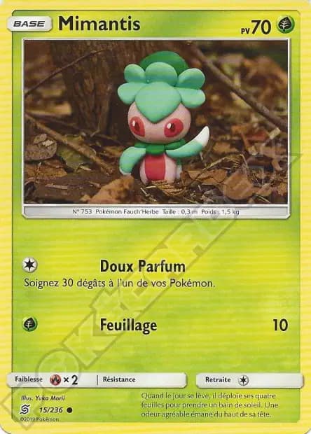 Fomantis — Unified Minds