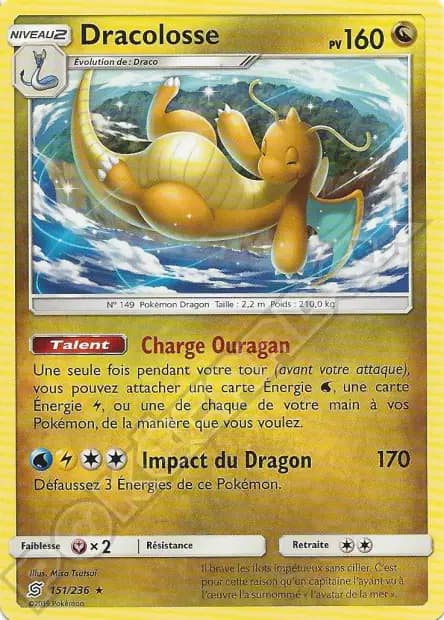 Dragonite — Unified Minds