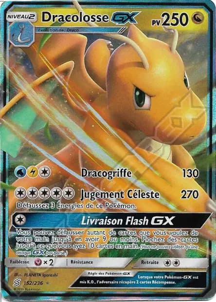 Dragonite — Unified Minds
