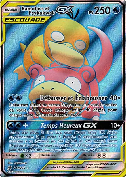 Slowpoke — Unified Minds