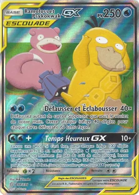 Slowpoke — Unified Minds