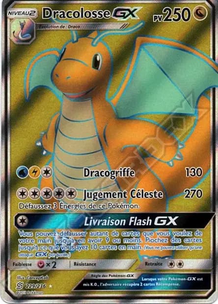 Dragonite — Unified Minds