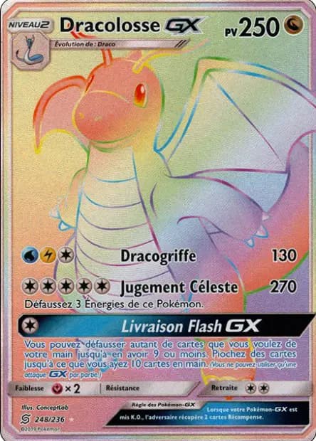 Dragonite — Unified Minds