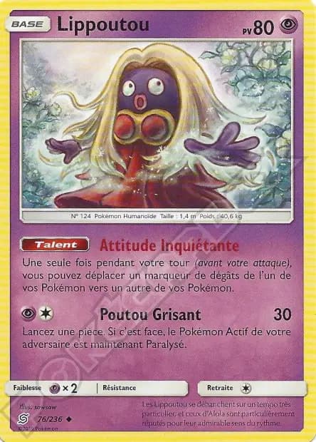 Jynx — Unified Minds