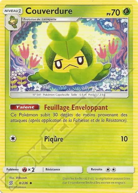 Swadloon — Unified Minds