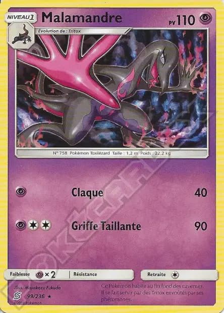Salazzle — Unified Minds