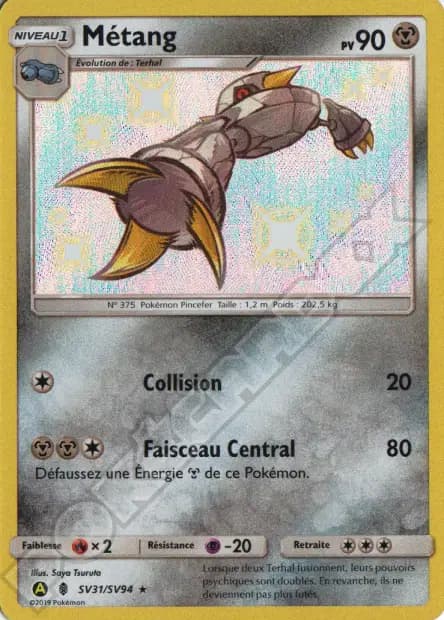 Metang — Hidden Fates