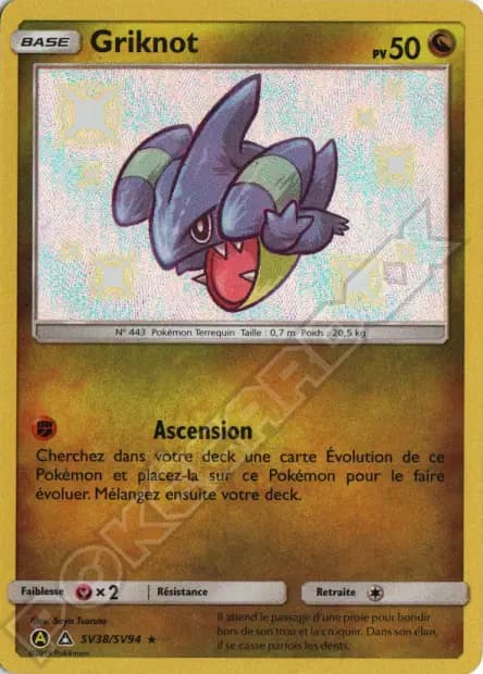 Gible — Hidden Fates