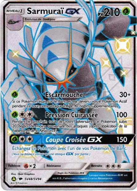 Golisopod — Hidden Fates